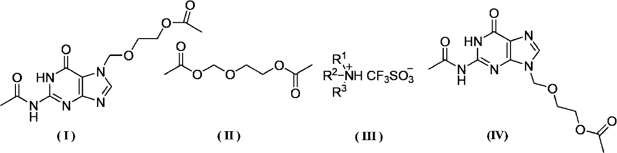 Method for preparing diacetylacyclovir with 7-bit diacetylacyclovir