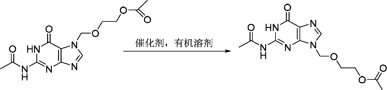 Method for preparing diacetylacyclovir with 7-bit diacetylacyclovir