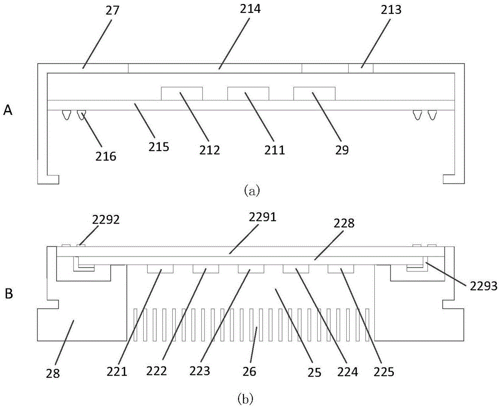 Wearable body surface physiological and biochemical parameter monitoring system