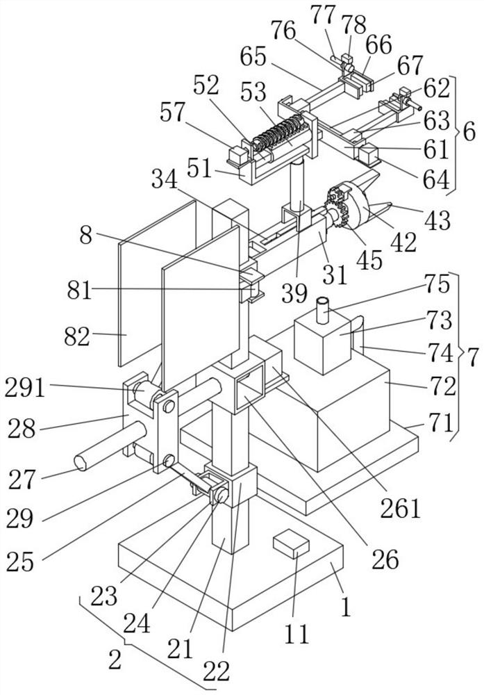 Intelligent mechanical equipment for cleaning blades of wind driven generator