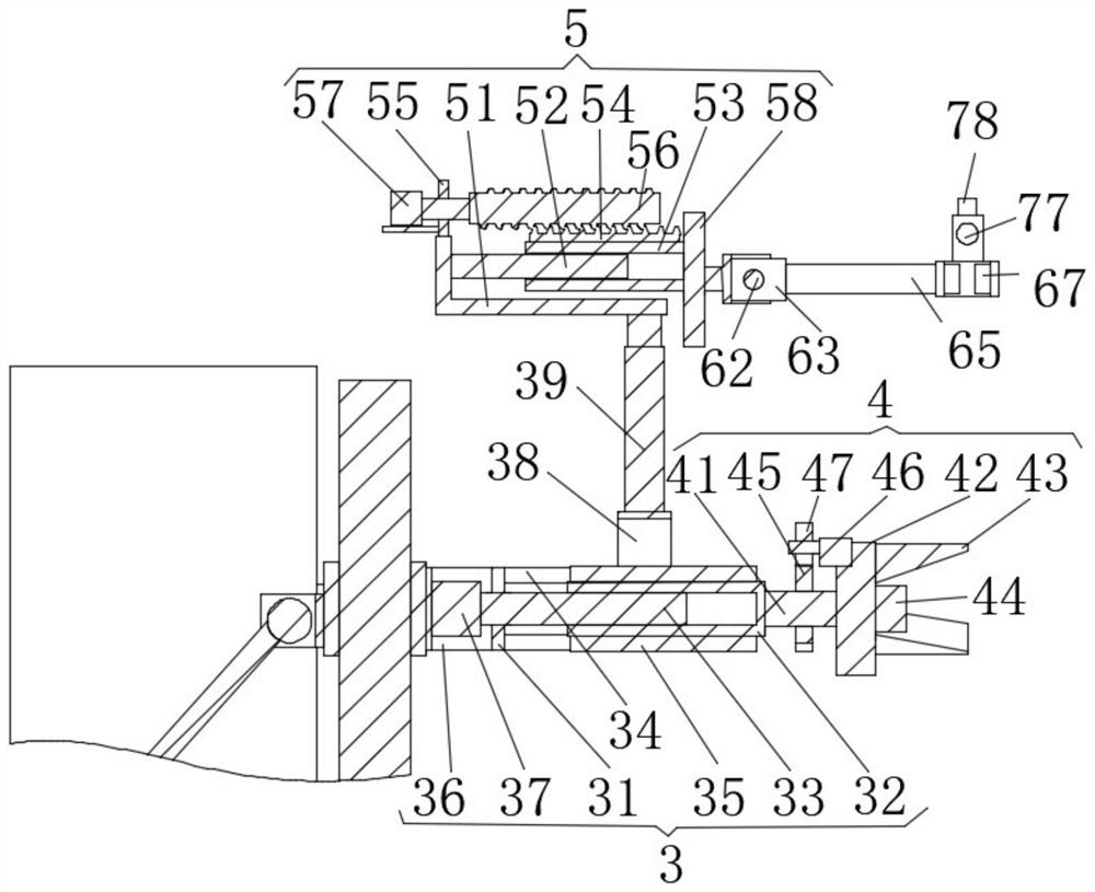 Intelligent mechanical equipment for cleaning blades of wind driven generator