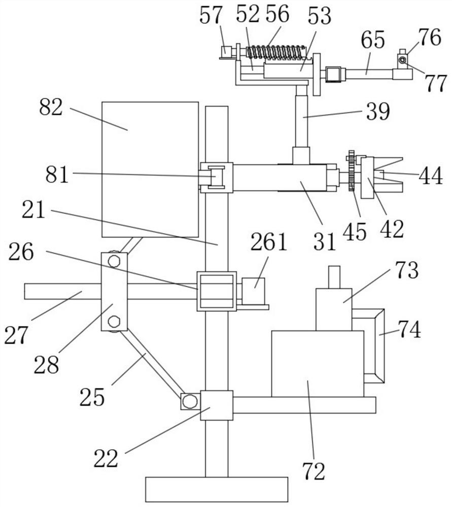 Intelligent mechanical equipment for cleaning blades of wind driven generator