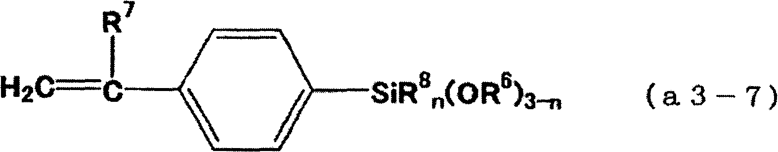 Multilayer structure polymer and resin composition together with acrylic rsin film material, acrylic resin laminate film, photocurable acrylic resin film or sheet, laminate film or sheet and laminate