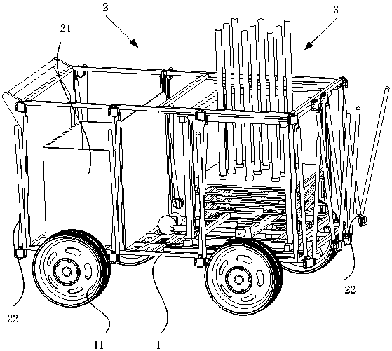 Winter jujube harvester and harvesting method