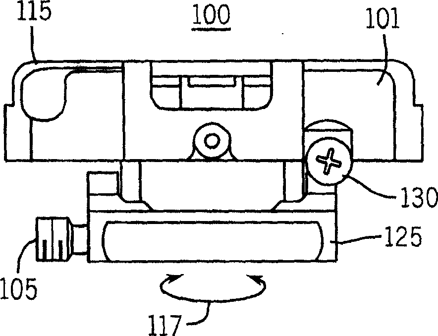 Projector mount