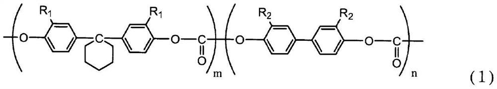 Electrophotographic photoreceptor, manufacturing method therefor, and electrophotographic device