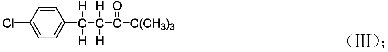 Preparation method of tebuconazole