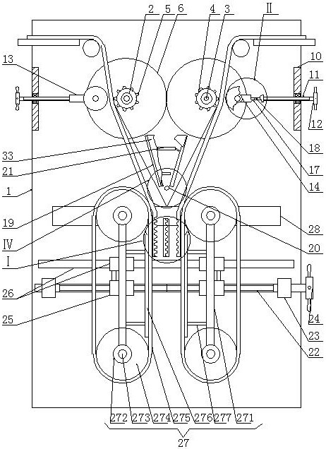 A polyurethane fiberboard bonding device for special wallboards for animal husbandry