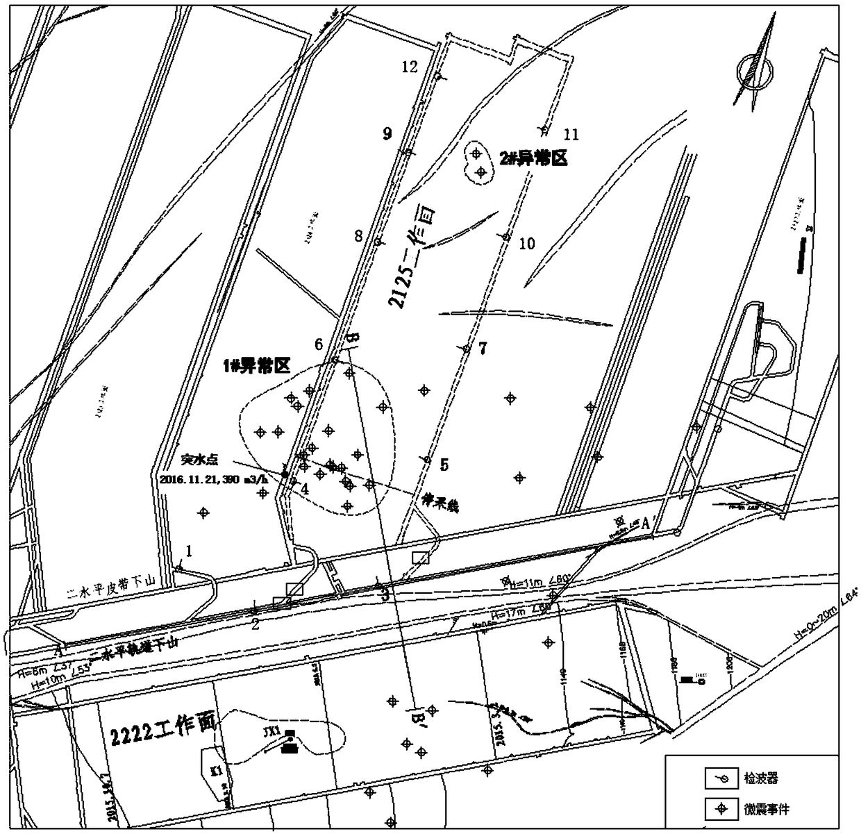 Working face deep concealed water-conducting channel exploration method