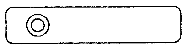 Anistropic semiconductor nanoparticles