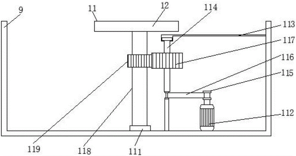 Electronic-communication storage device convenient to move