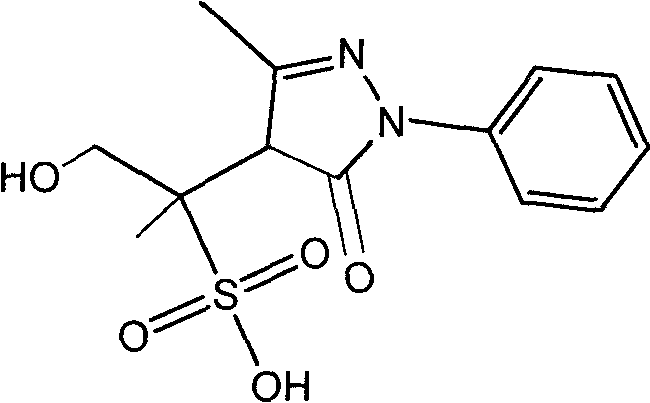 Pyrazolines compound as well as application and preparation method thereof