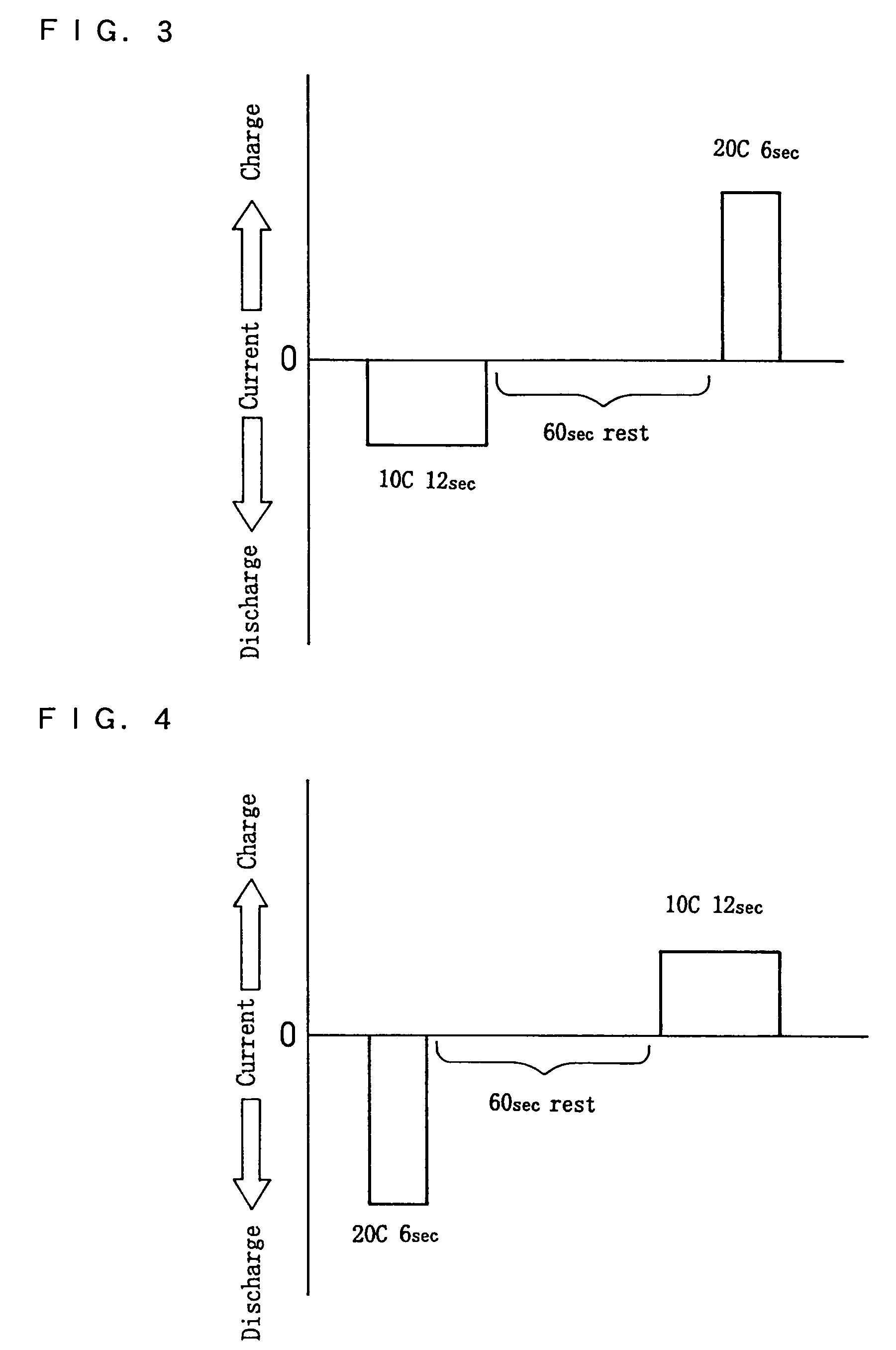 High power output non-aqueous electrolyte secondary battery