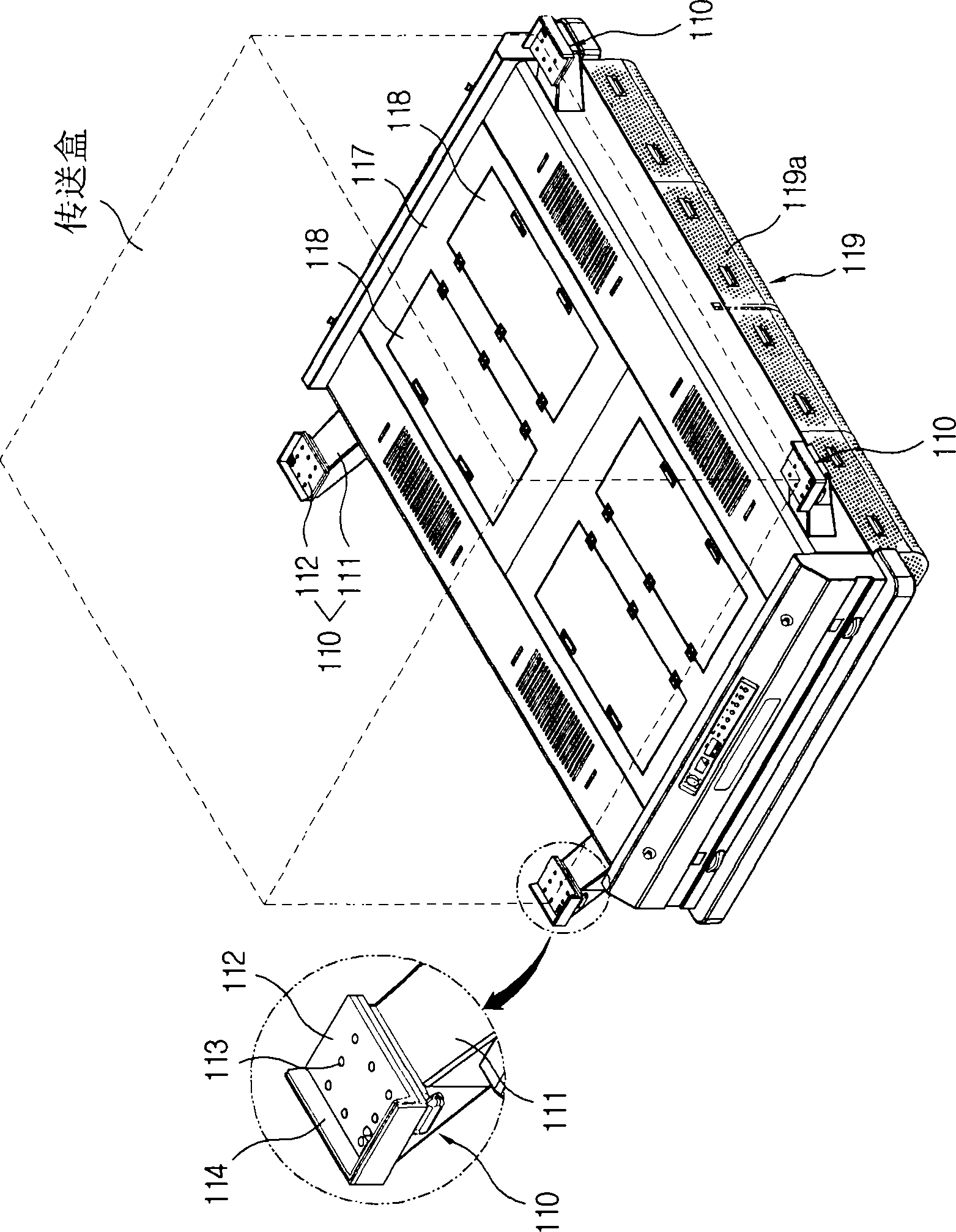 Transferring system for magnetic levitation