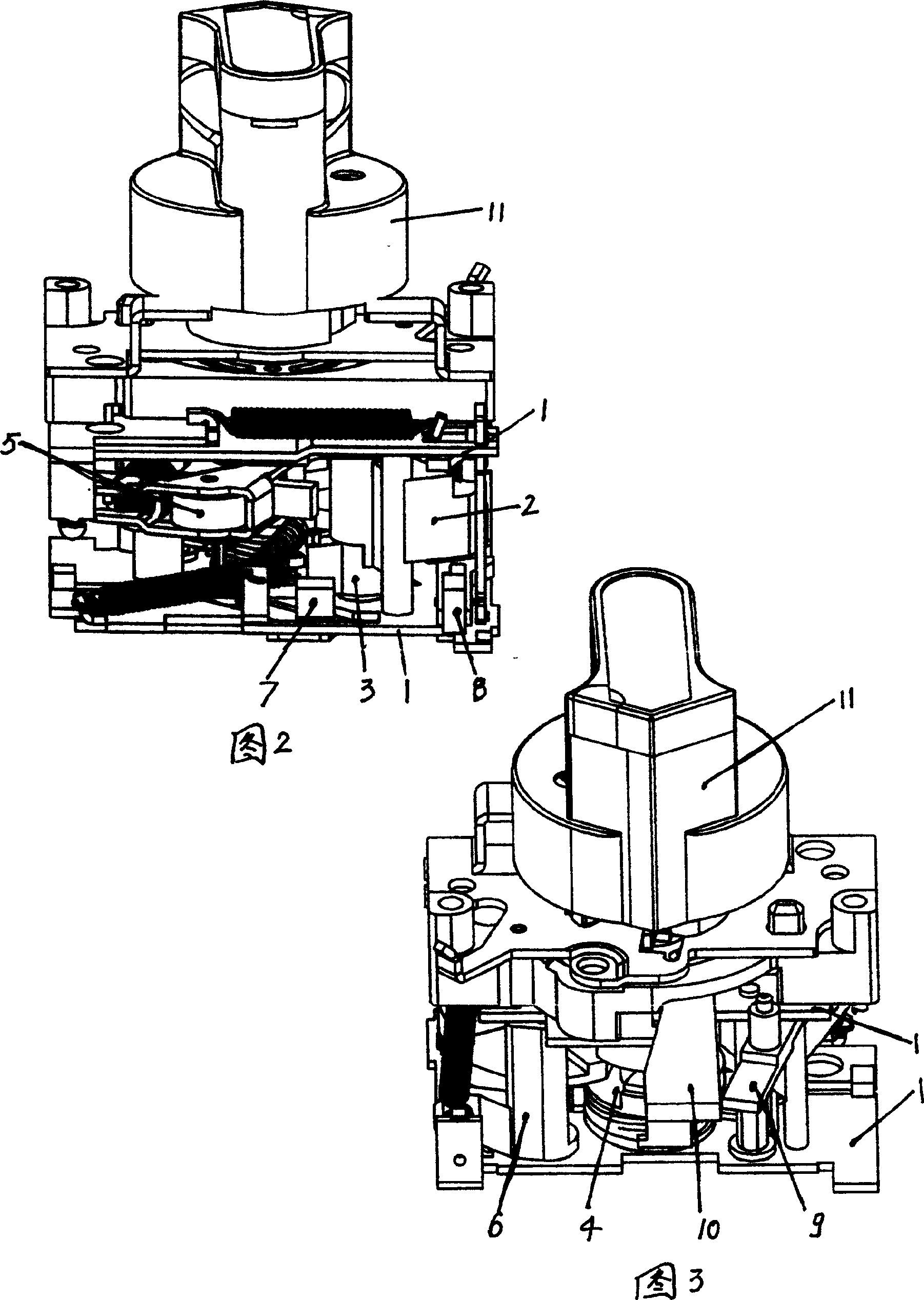 Operation mechanism of controlling and protecting electrical equipment on-off