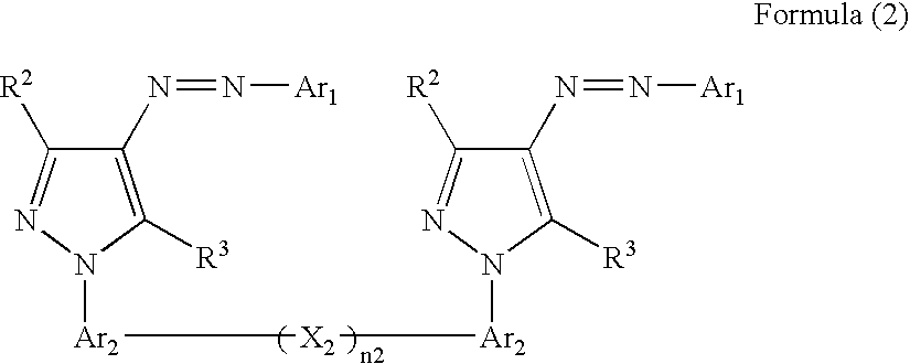 Ink, ink-jet-recording method and bis-azo compound