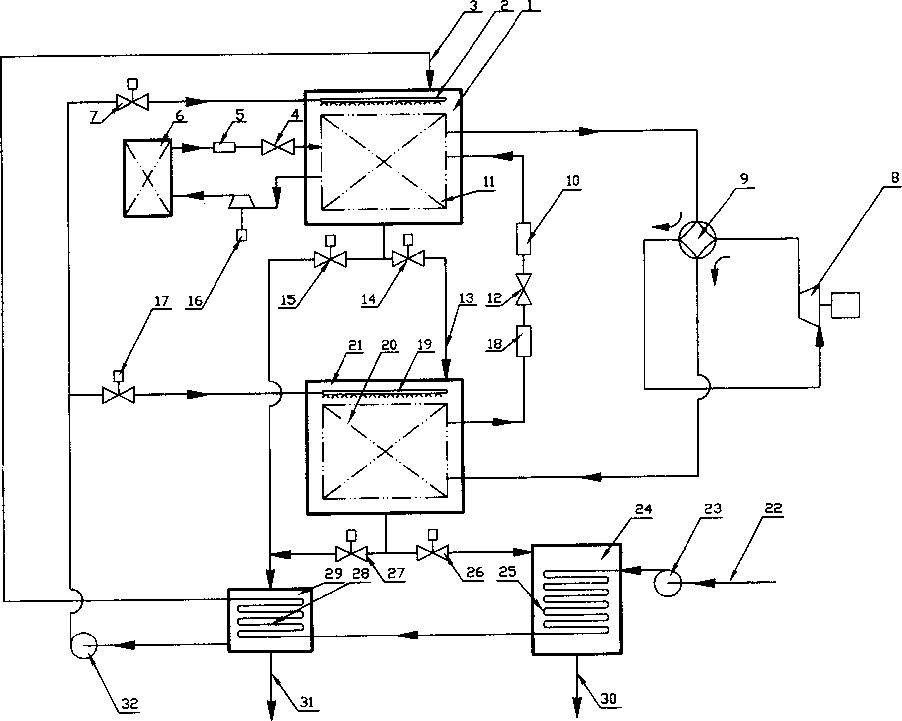 Concentration method of graduate freezing interface