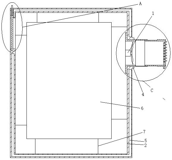 Anti-blocking big data processing system and big data processing system safety protection method