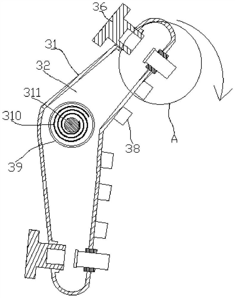 Efficient solid waste treatment device