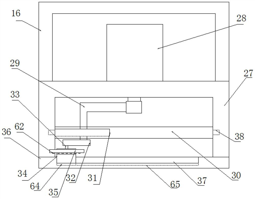 High-precision internet of things plant growth monitoring device for agricultural greenhouse planting