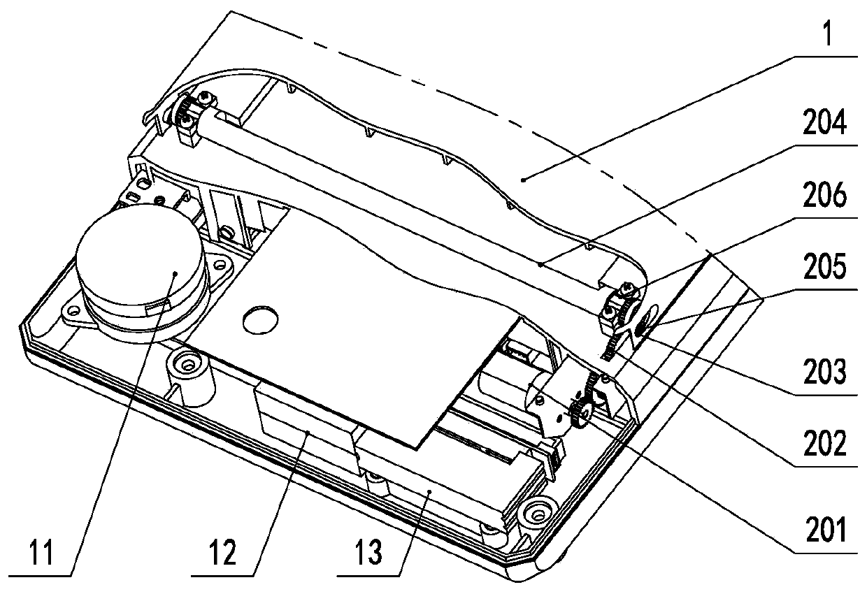 Floating gate cover plate and certificate reader applying same