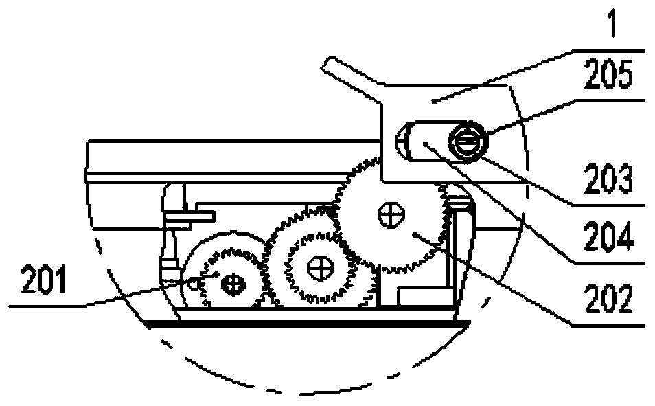 Floating gate cover plate and certificate reader applying same