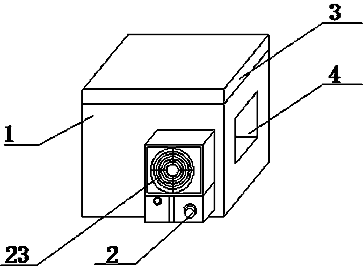 Electrostatic eliminating device for electromechanical equipment