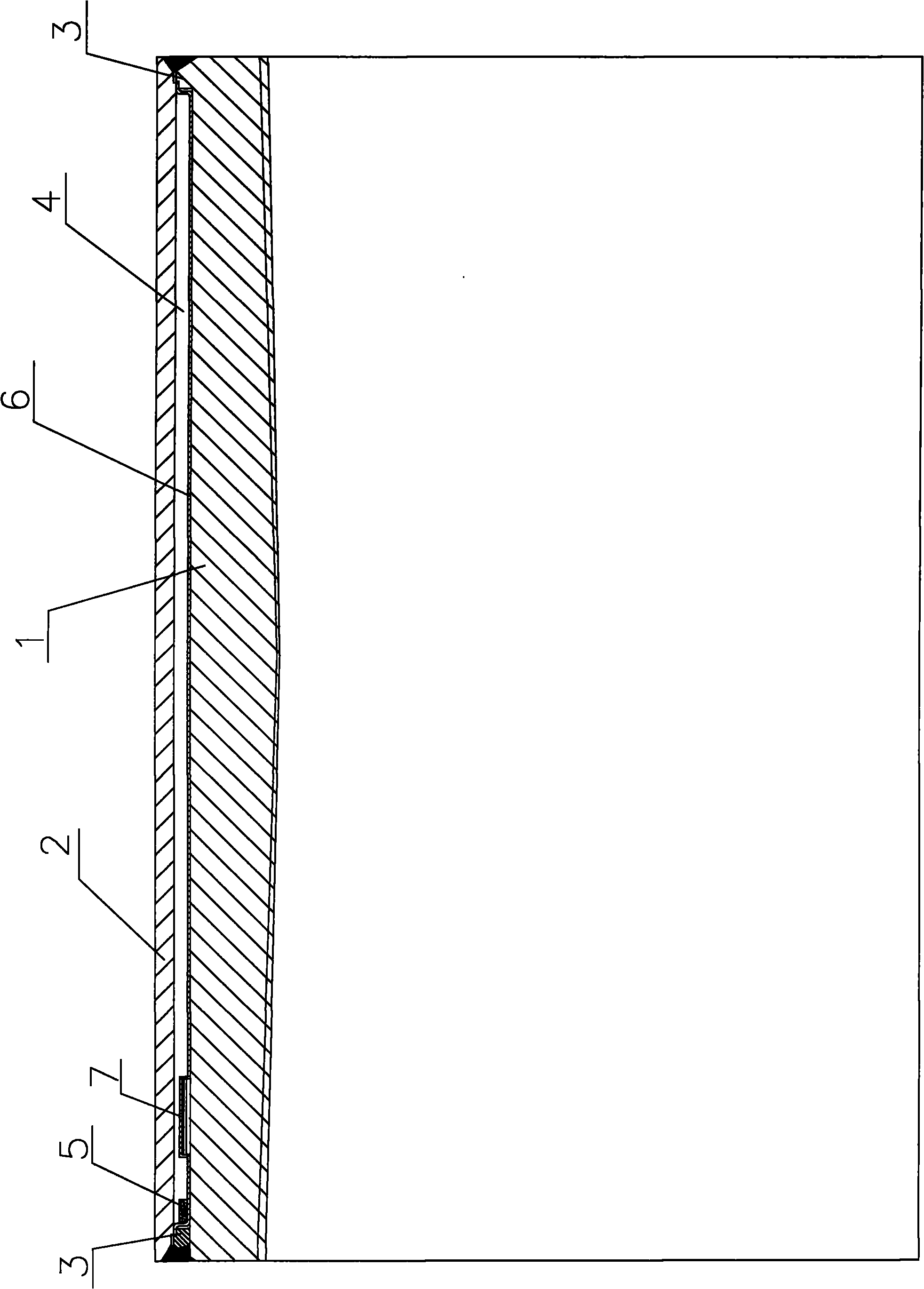 Vacuum oil tubing coupling