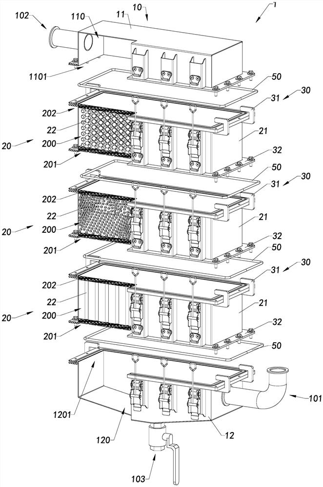 Tail gas filtering device and coating equipment