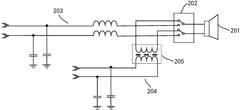 Verbal system, and switching method and device which are applied to verbal system