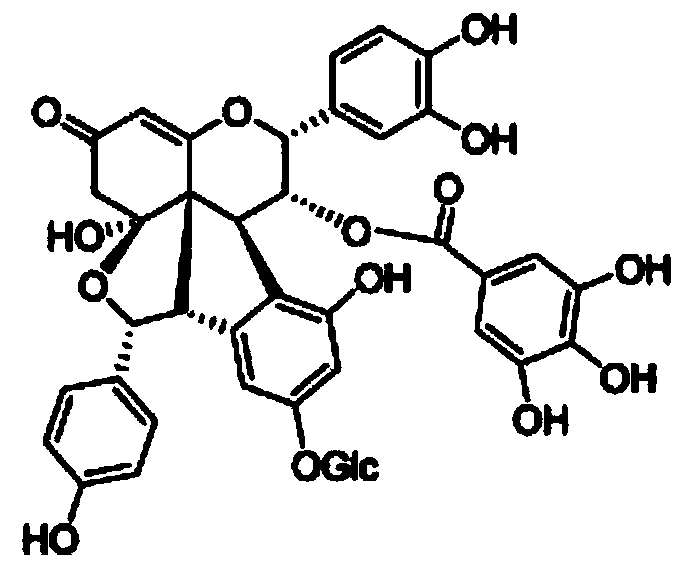 Novel use of Polyflavanostilbene A in preparation of drugs for treating hemorrhagic fever with renal syndrome