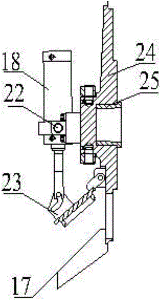 Meat chopping machine