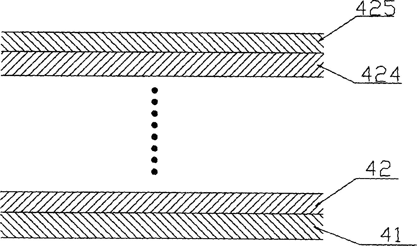 Process for making enclosed type incandescent lamp with infrared reflection reducing coating and process for preparing infrared reflection reducing coating