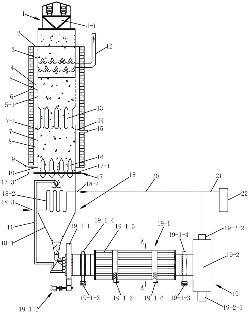Integrated device for coal pyrolysis and activated carbon production
