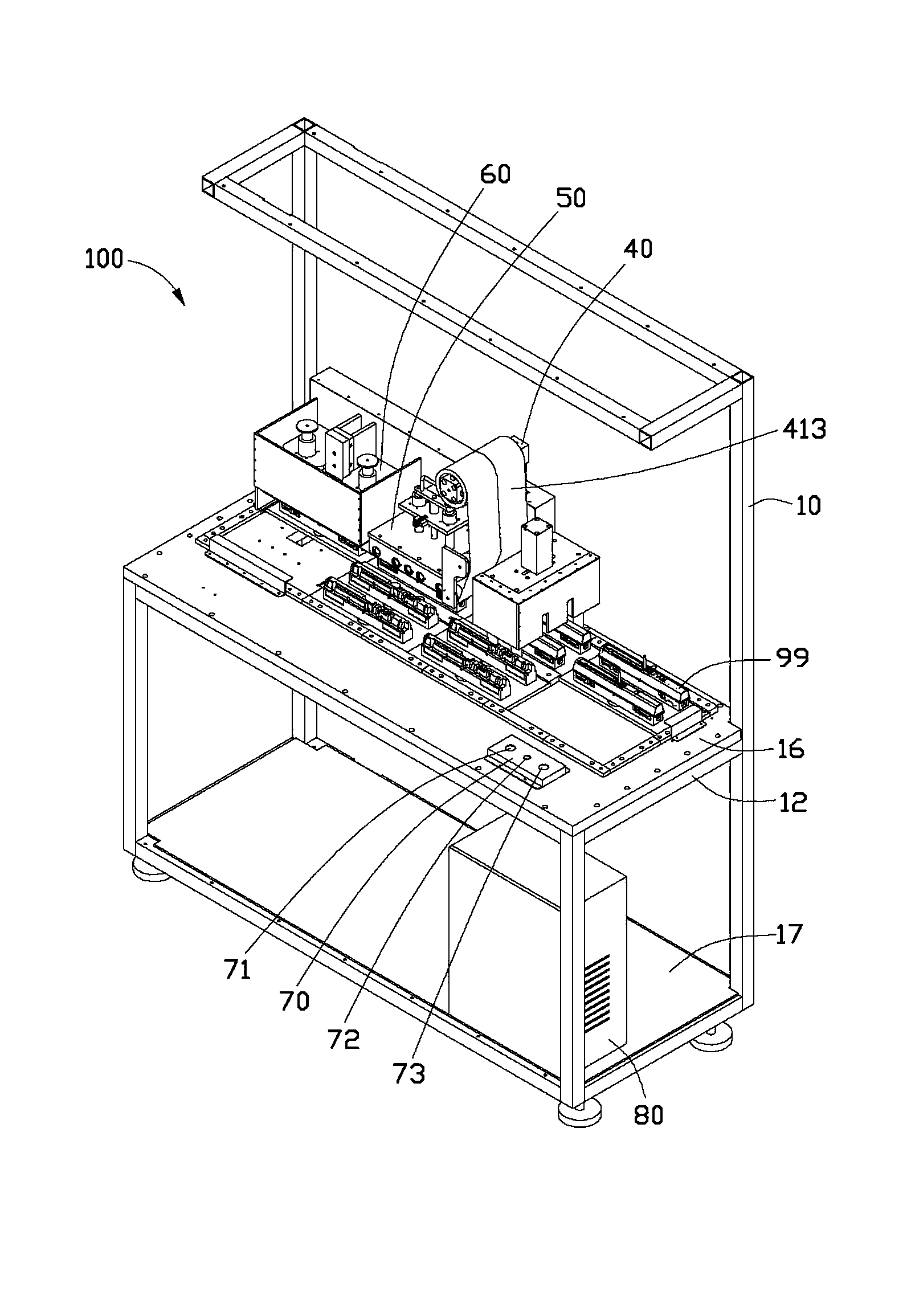 Automatic film laminator