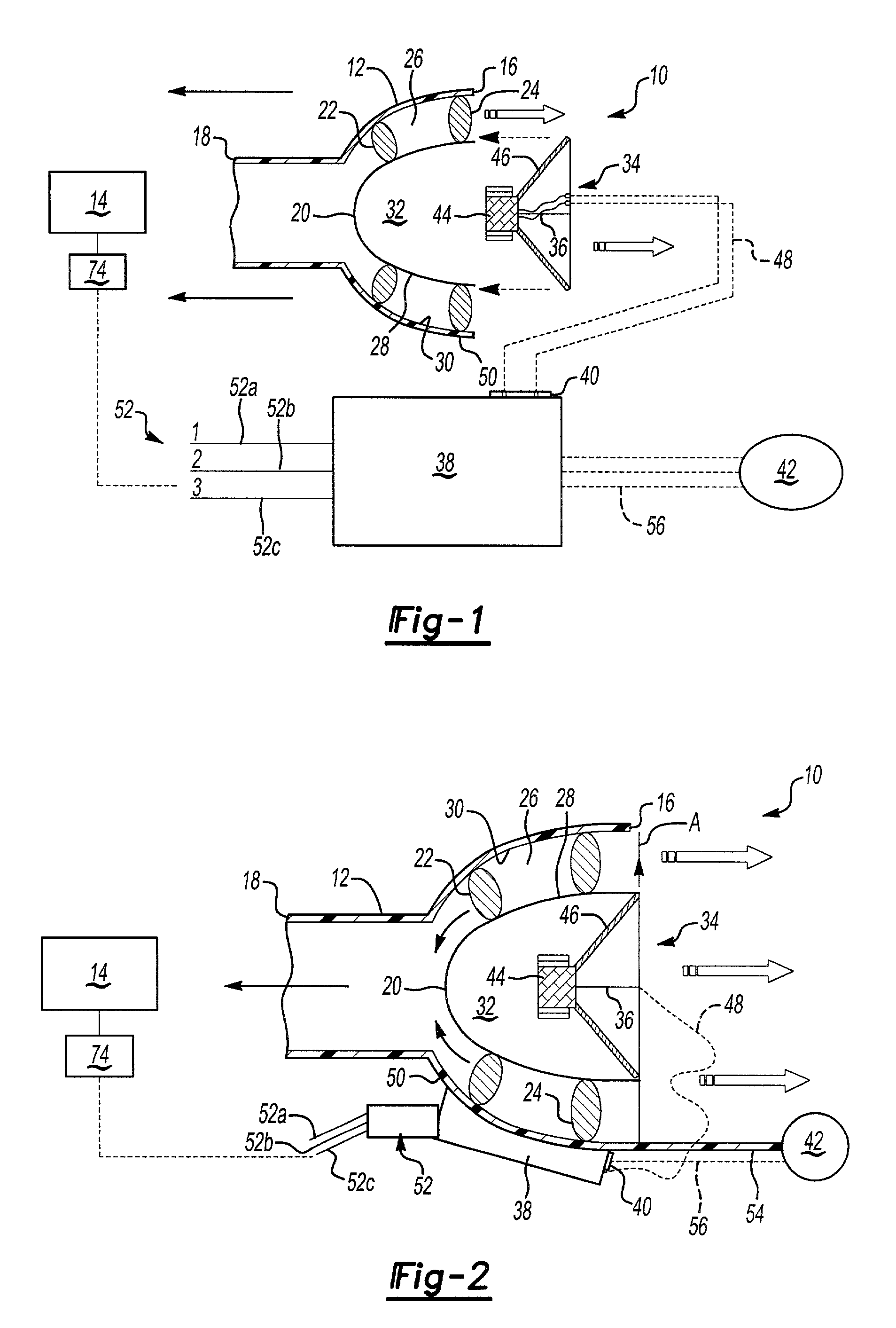 Active noise attenuation system