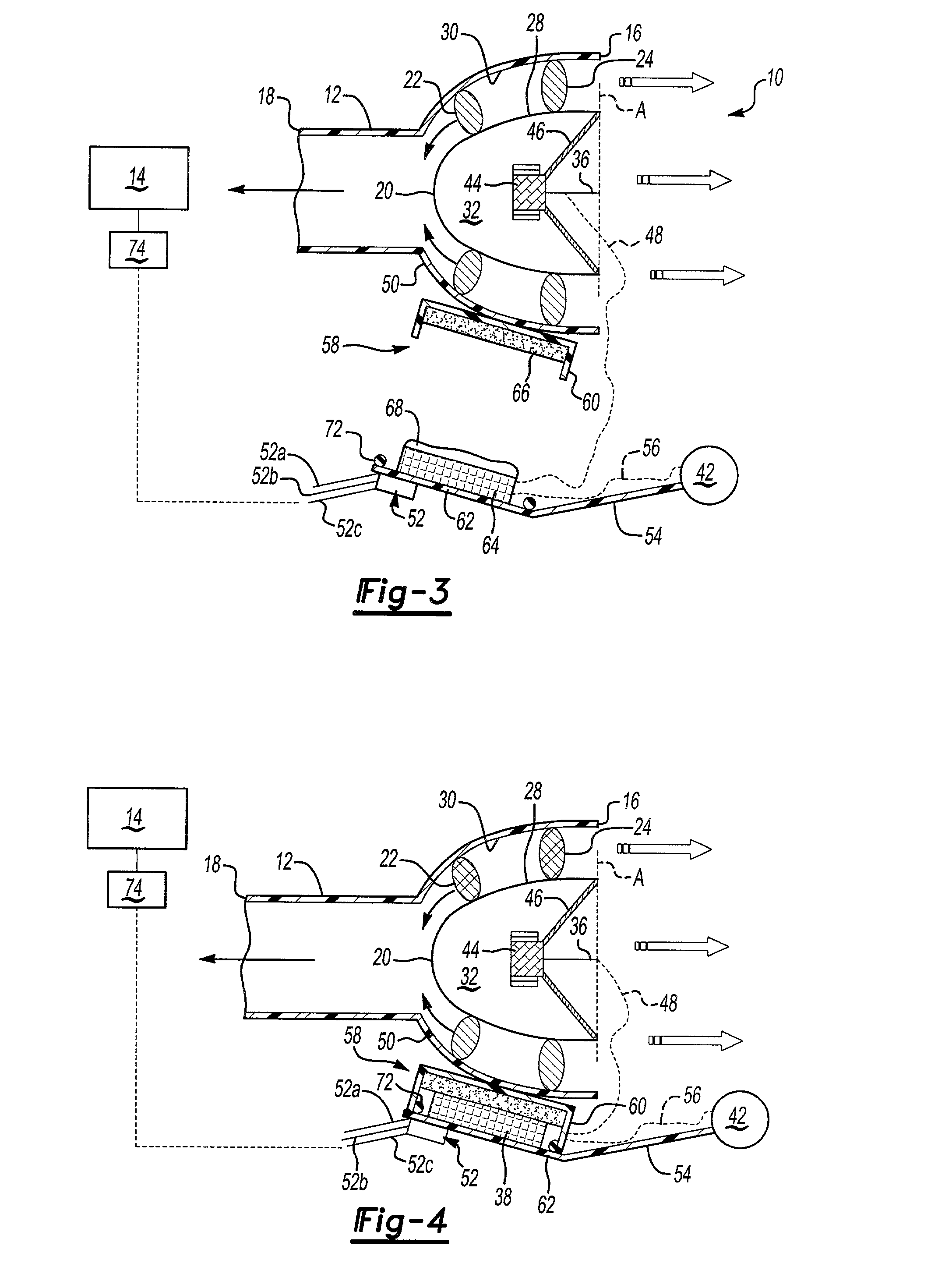 Active noise attenuation system