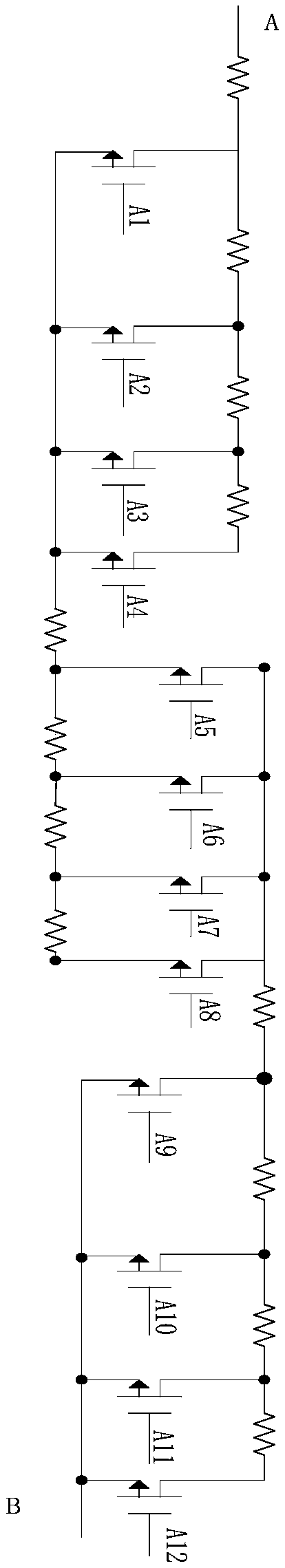 Oscillator and chip