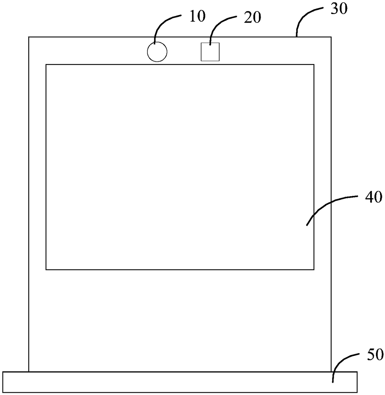 Intelligent brightness adjusting method, advertisement machine and readable storage medium