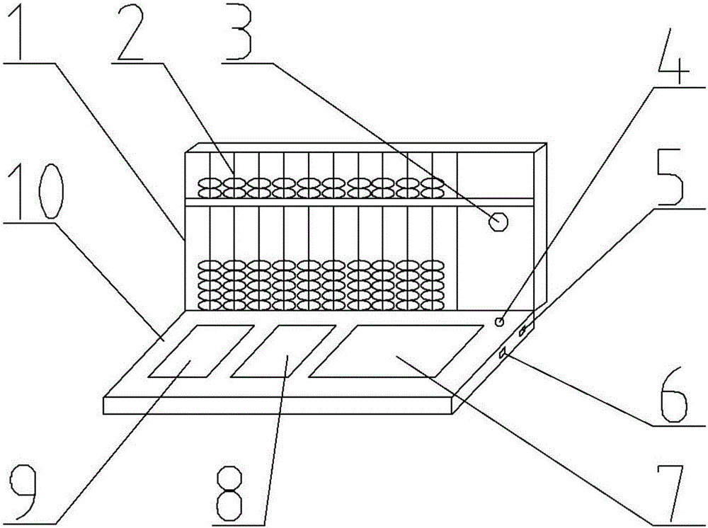 Mathematical model teaching aid