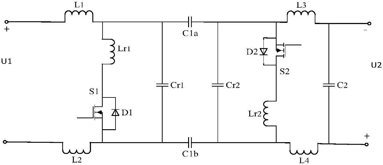 Bus type energy storage element balance circuit, system and method based on quasi-resonance bidirectional DC-DC CUK converter