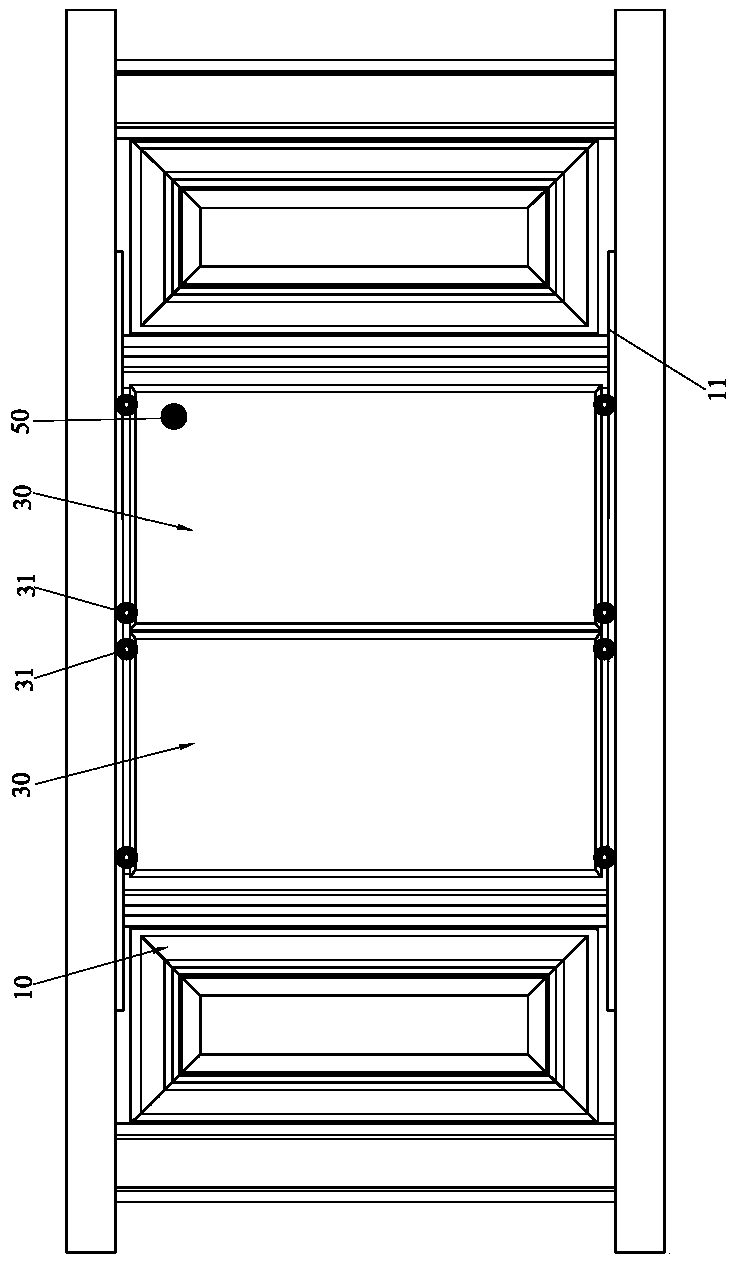 A door opening and closing control device used in an electrical cabinet