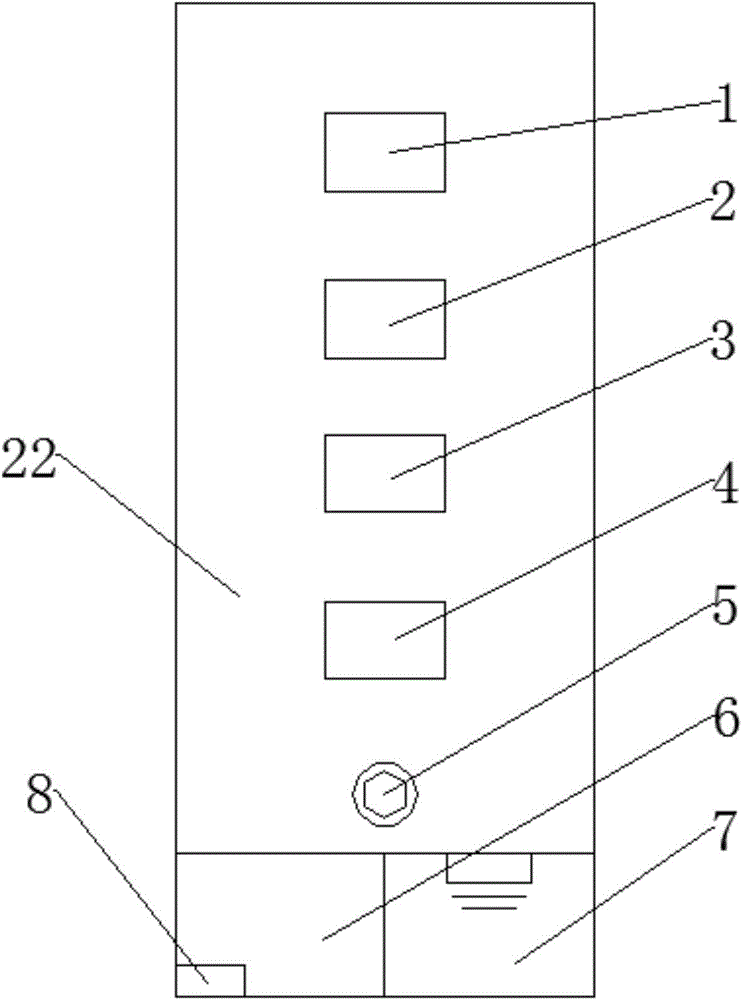 Network order receiving assistant for taxi