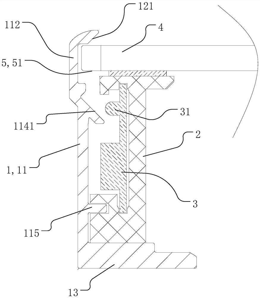 Infrared touch device and profile