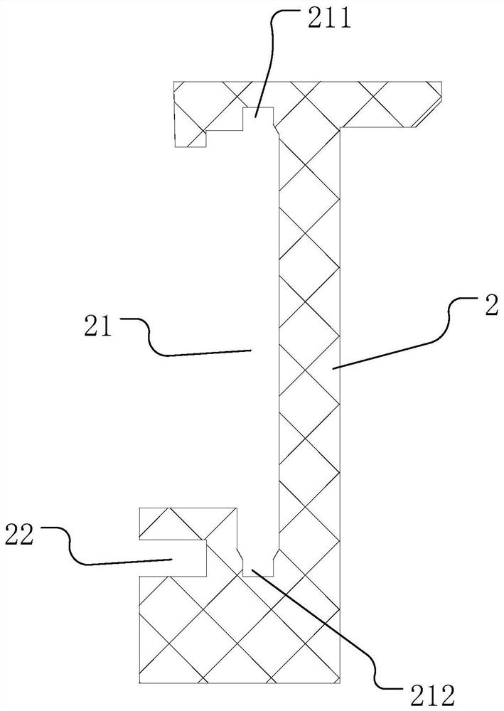 Infrared touch device and profile