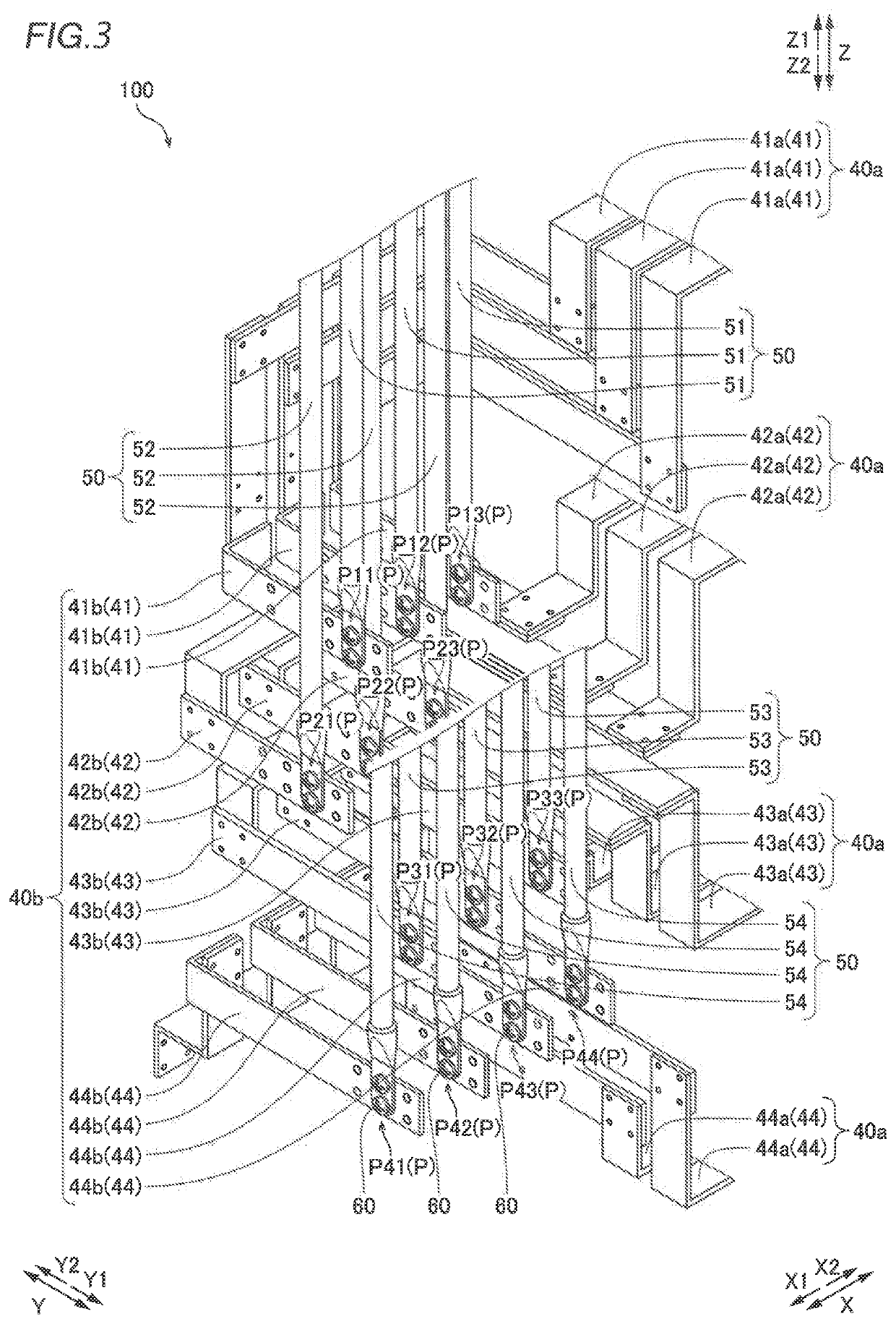 Power conversion device