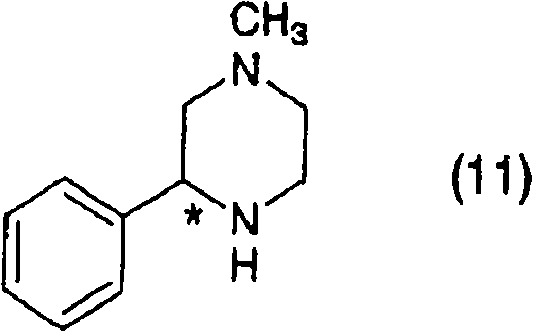 Process for producing optically active piperazine compound