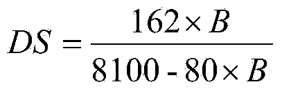 Method for preparing carboxymethyl rice starch via intermittent feeding method