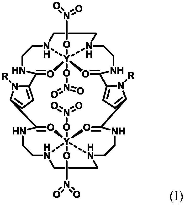 A kind of hydrophobic catalyst and preparation method thereof, preparation method of beta-ionone