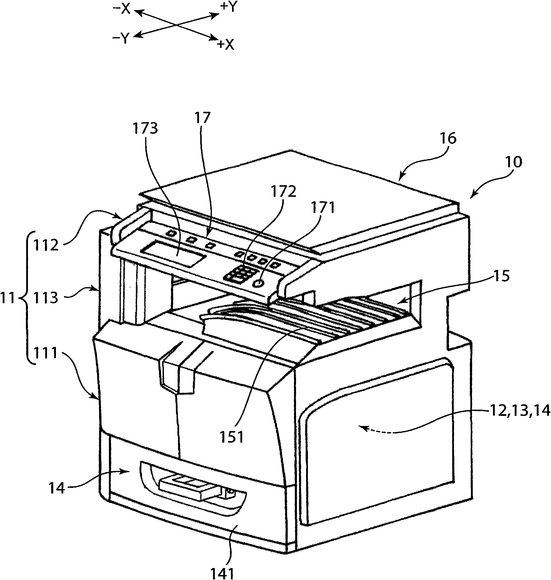 Image forming apparatus and image forming unit